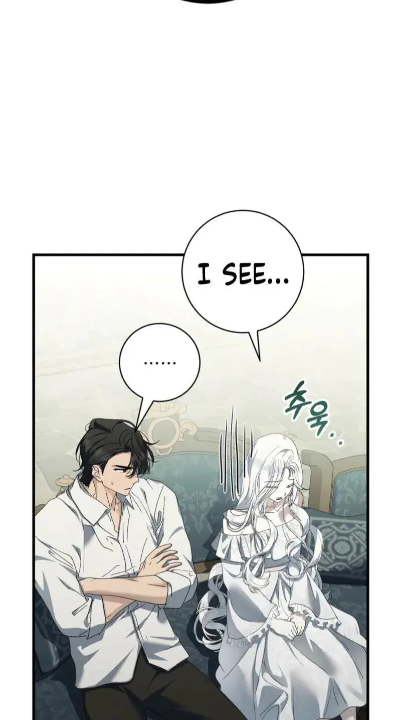 The Demon King Wants to Live in Peace Chapter 33 Page 23