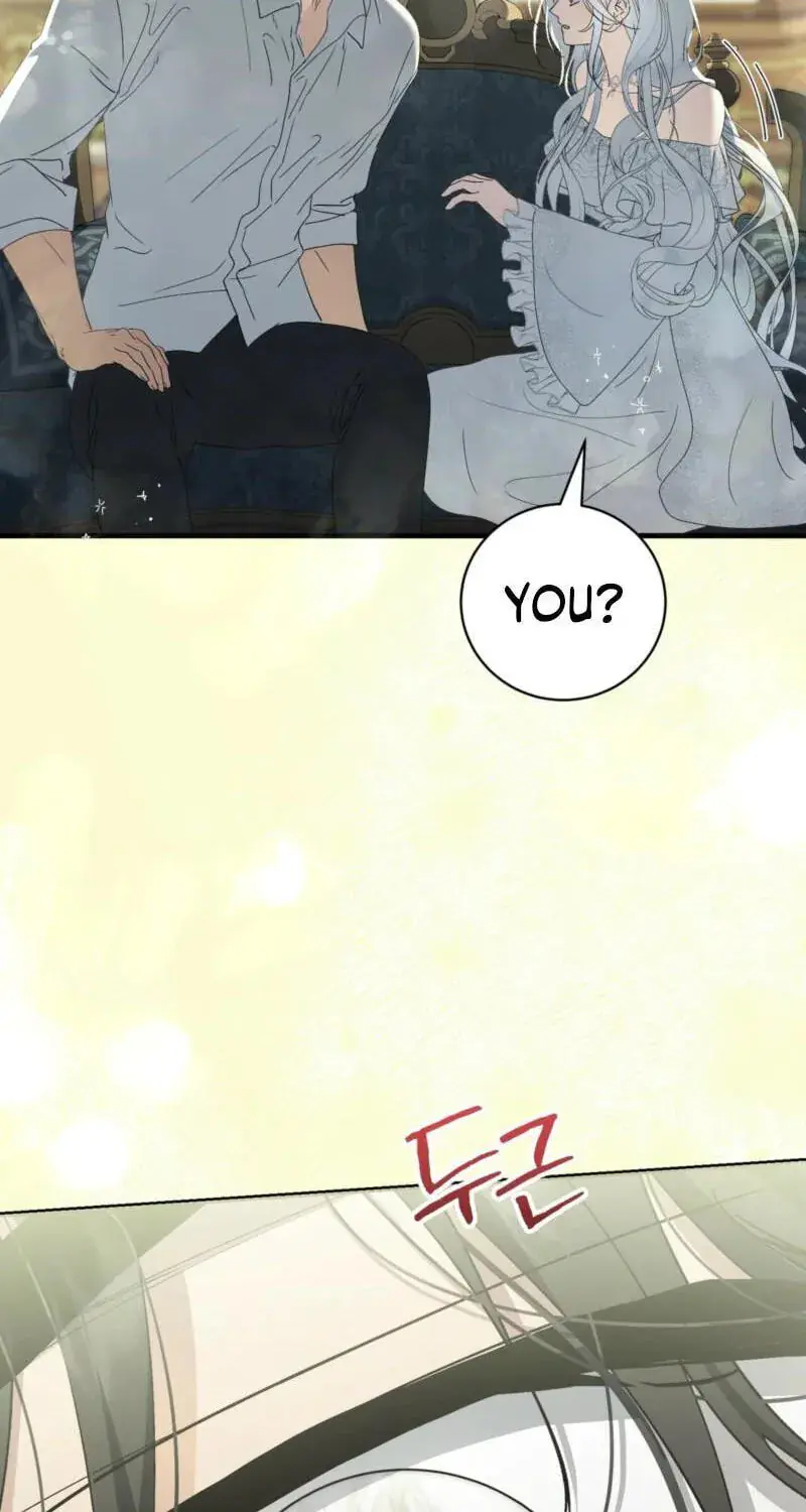 The Demon King Wants to Live in Peace Chapter 33 Page 45