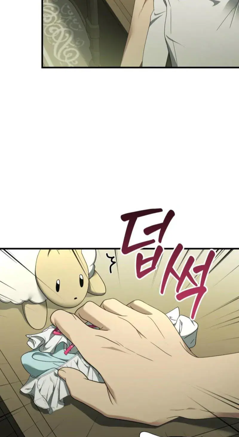 The Demon King Wants to Live in Peace Chapter 34 Page 17