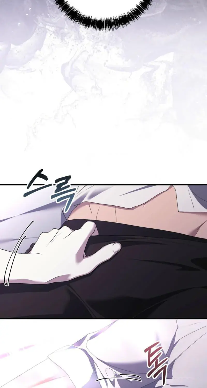 The Demon King Wants to Live in Peace Chapter 34 Page 73