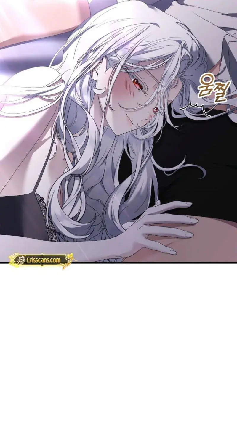 The Demon King Wants to Live in Peace Chapter 34 Page 74