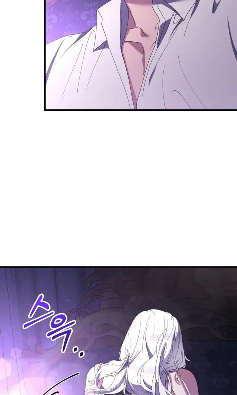 The Demon King Wants to Live in Peace Chapter 35 Page 5