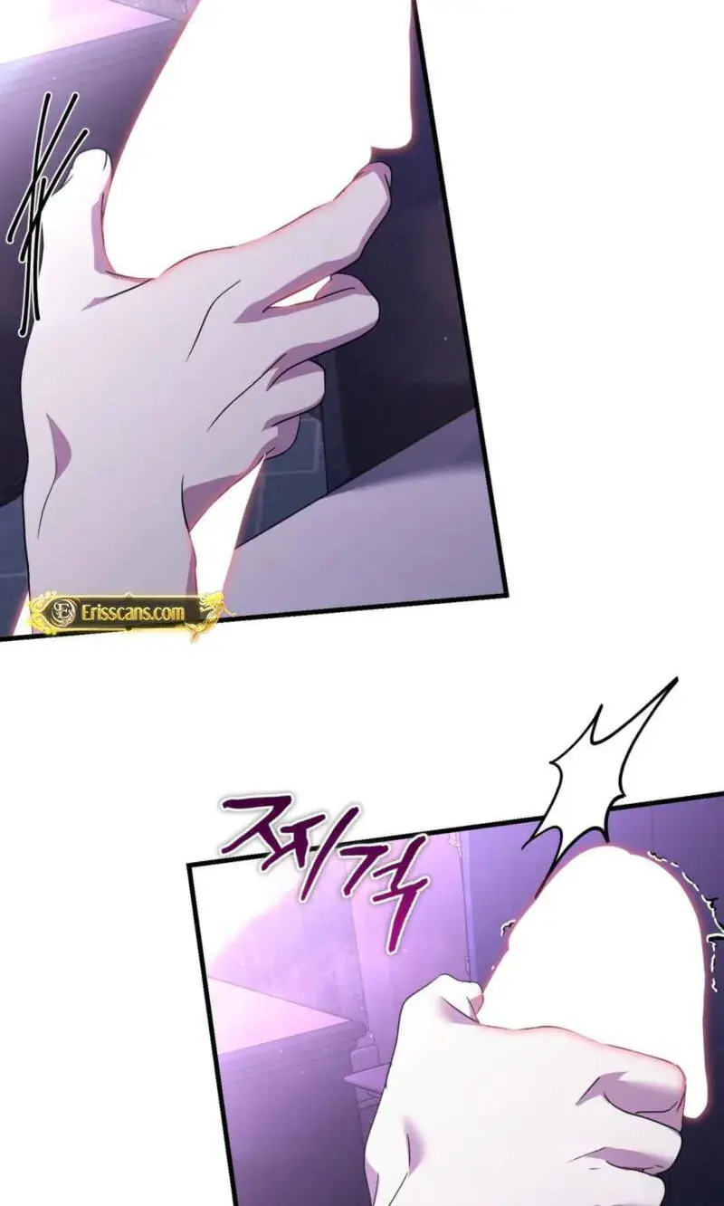 The Demon King Wants to Live in Peace Chapter 35 Page 7