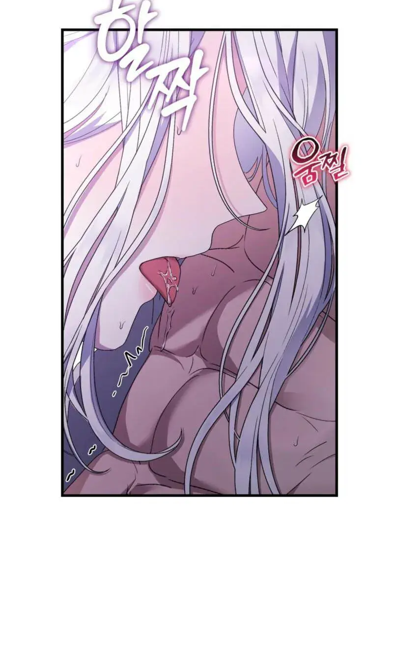 The Demon King Wants to Live in Peace Chapter 35 Page 22
