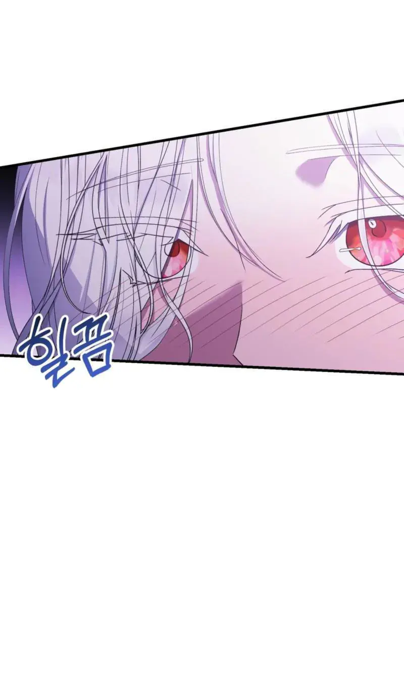 The Demon King Wants to Live in Peace Chapter 35 Page 32