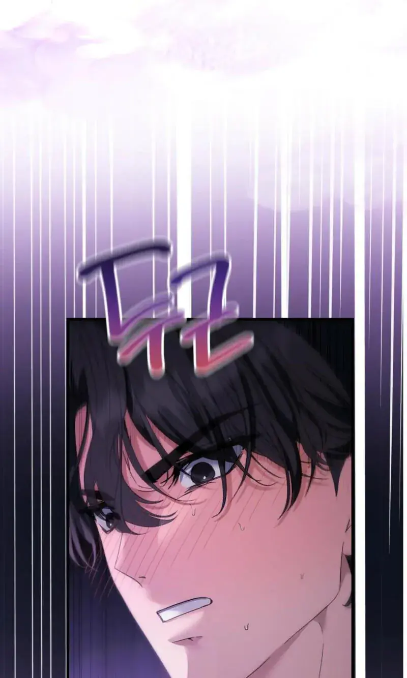 The Demon King Wants to Live in Peace Chapter 35 Page 63