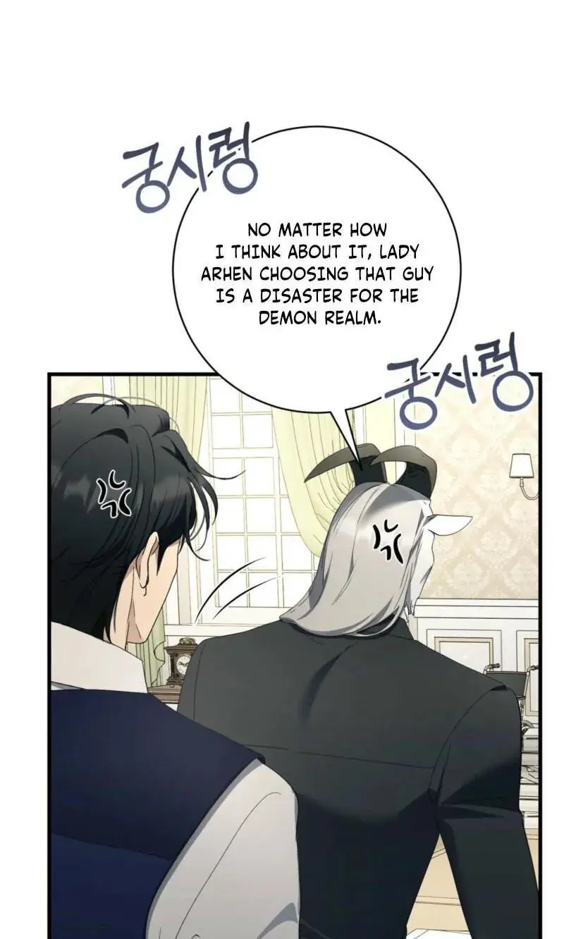 The Demon King Wants to Live in Peace Chapter 36 Page 19