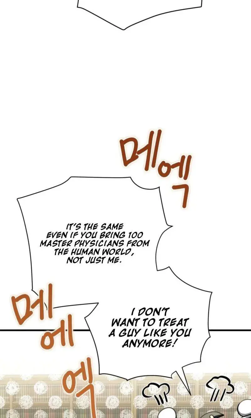 The Demon King Wants to Live in Peace Chapter 36 Page 37