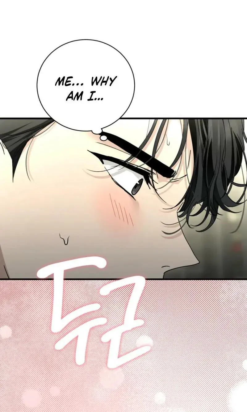 The Demon King Wants to Live in Peace Chapter 37 Page 94