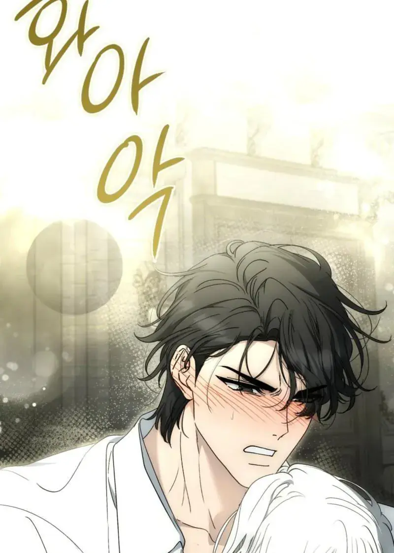 The Demon King Wants to Live in Peace Chapter 37 Page 98