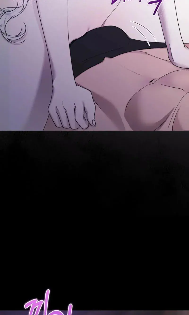 The Demon King Wants to Live in Peace Chapter 38 Page 8