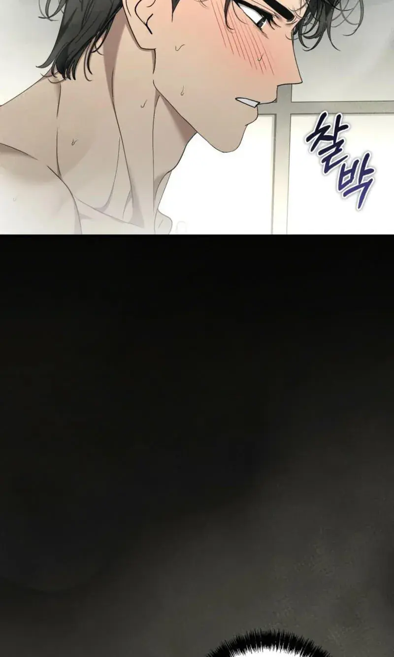 The Demon King Wants to Live in Peace Chapter 38 Page 29