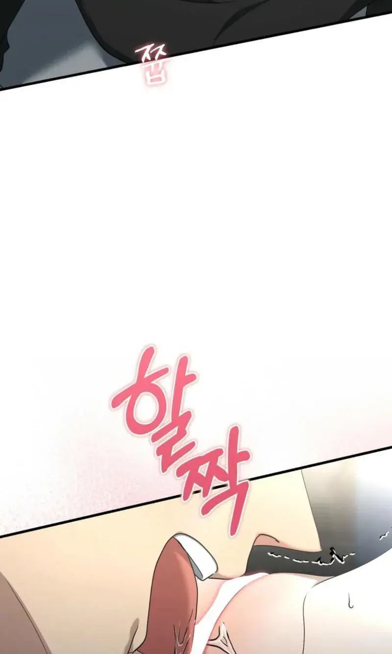 The Demon King Wants to Live in Peace Chapter 38 Page 70