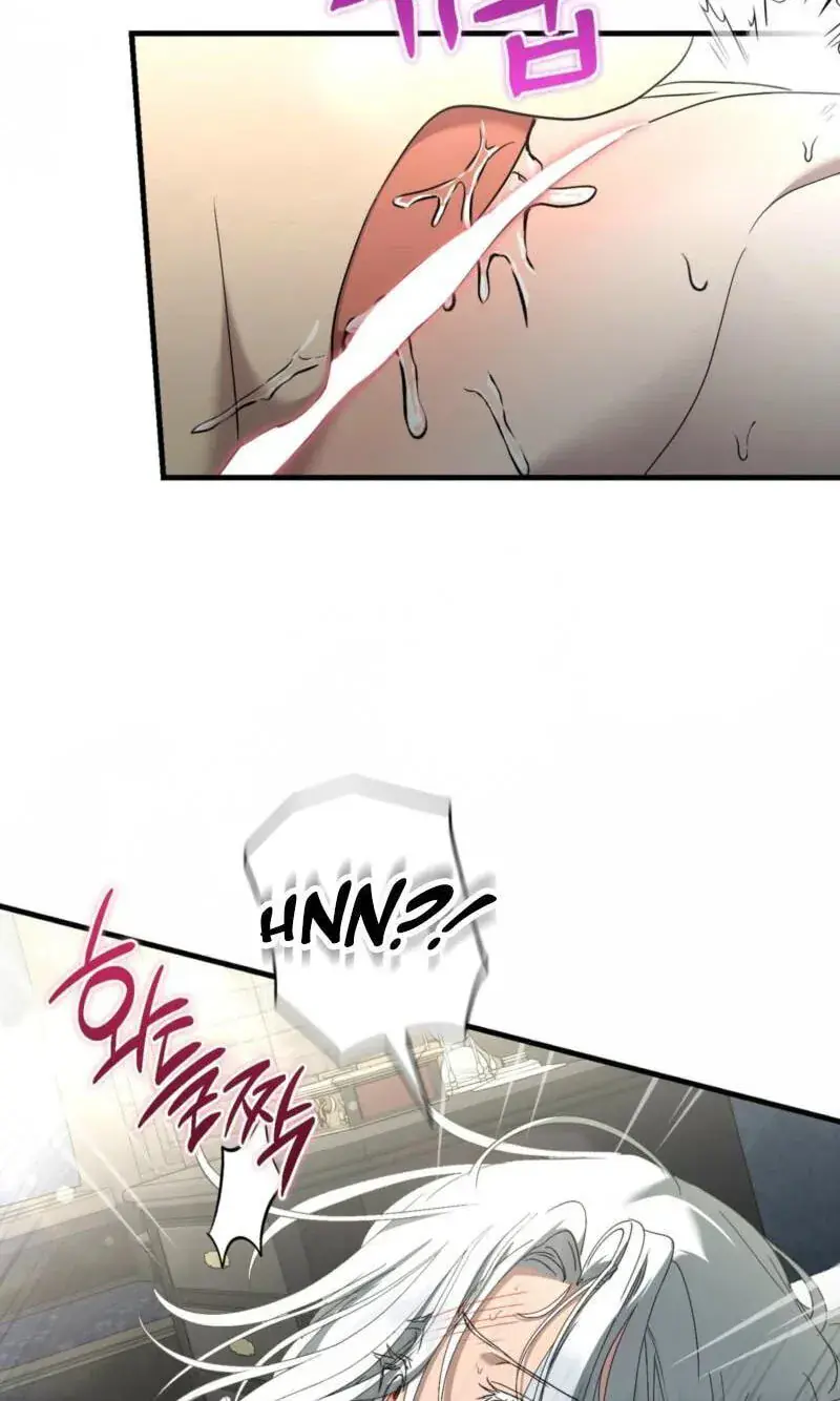 The Demon King Wants to Live in Peace Chapter 38 Page 74