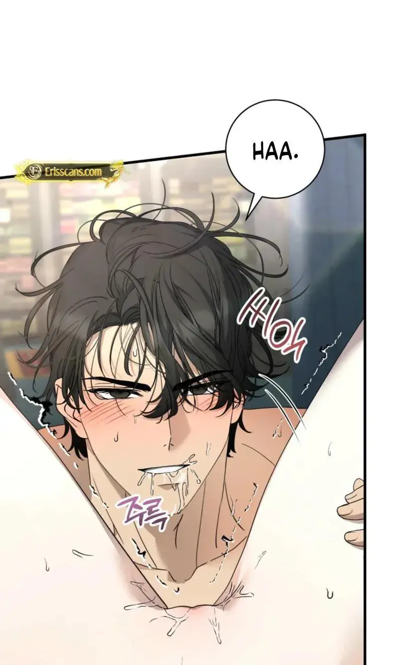 The Demon King Wants to Live in Peace Chapter 38 Page 79