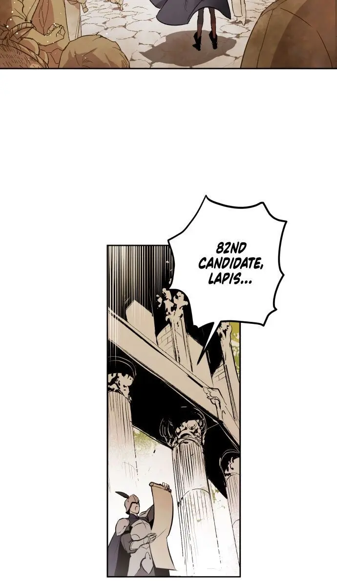 The Dark Lord's Confession Chapter 1 Page 43