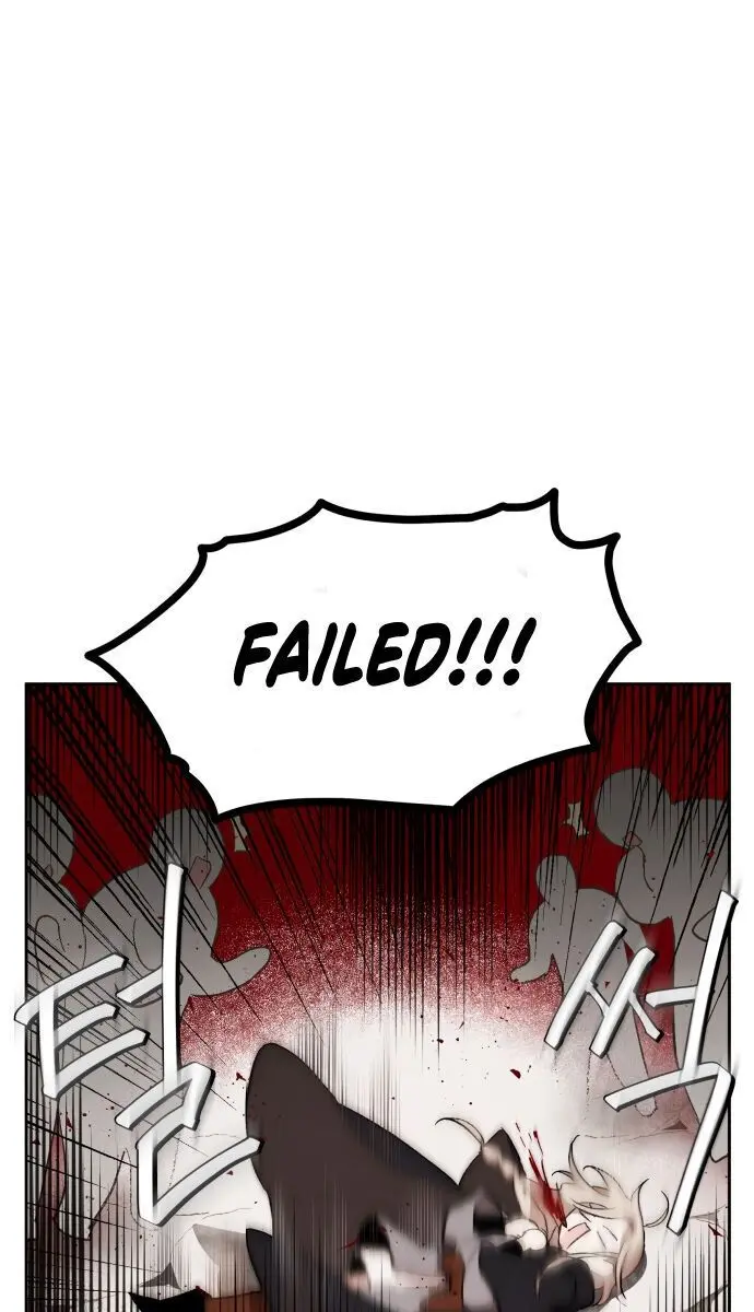 The Dark Lord's Confession Chapter 1 Page 44