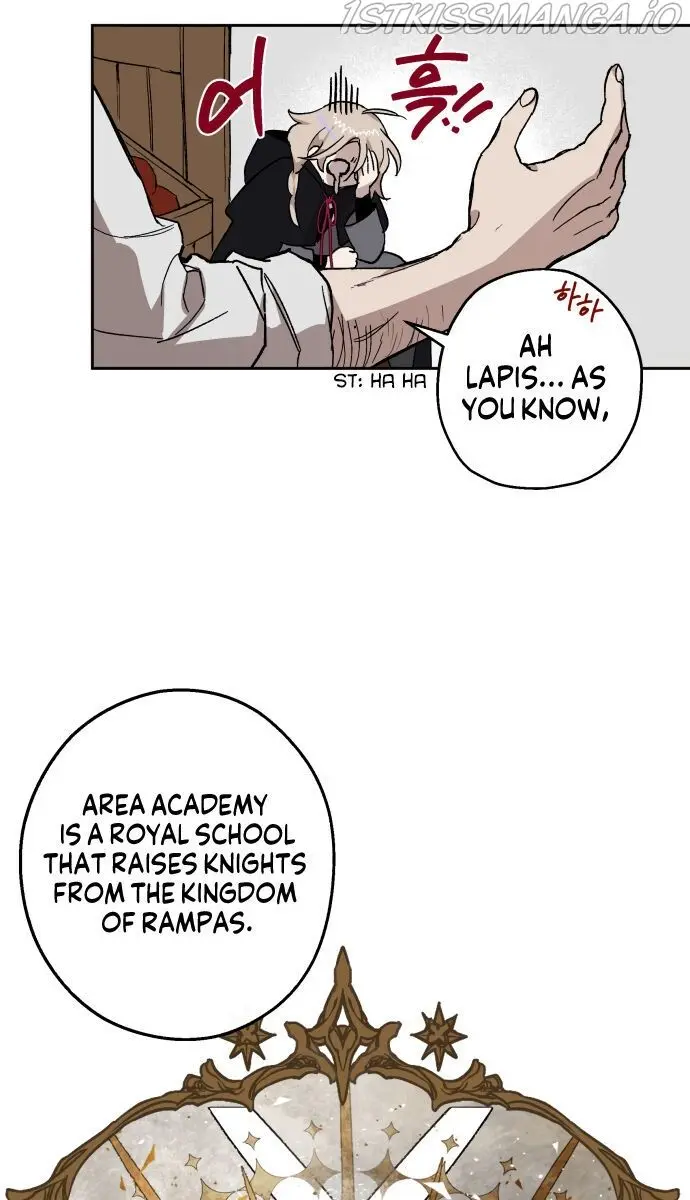The Dark Lord's Confession Chapter 1 Page 49