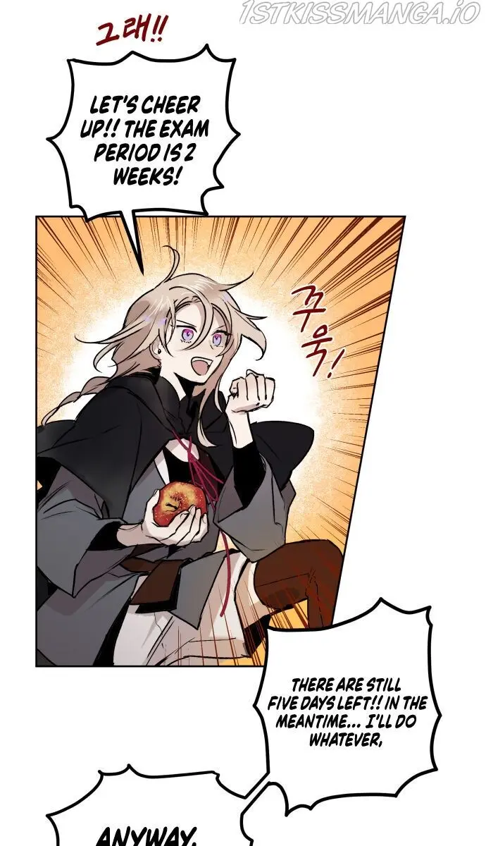 The Dark Lord's Confession Chapter 1 Page 73