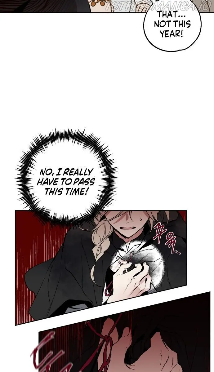 The Dark Lord's Confession Chapter 1 Page 82