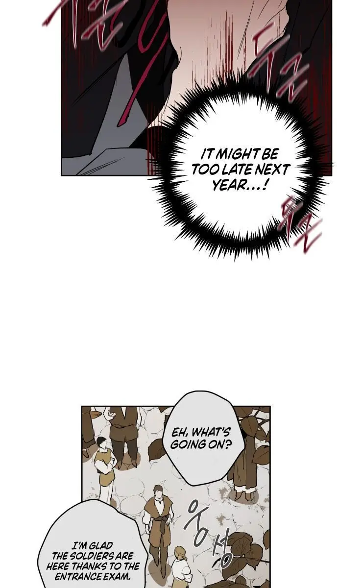 The Dark Lord's Confession Chapter 1 Page 83