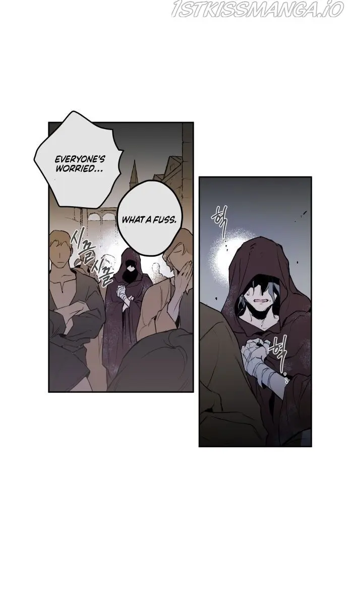 The Dark Lord's Confession Chapter 1 Page 85