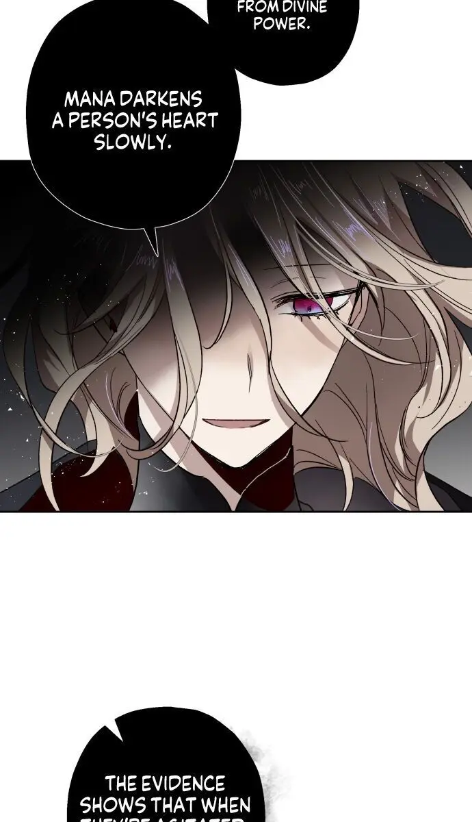 The Dark Lord's Confession Chapter 1 Page 94