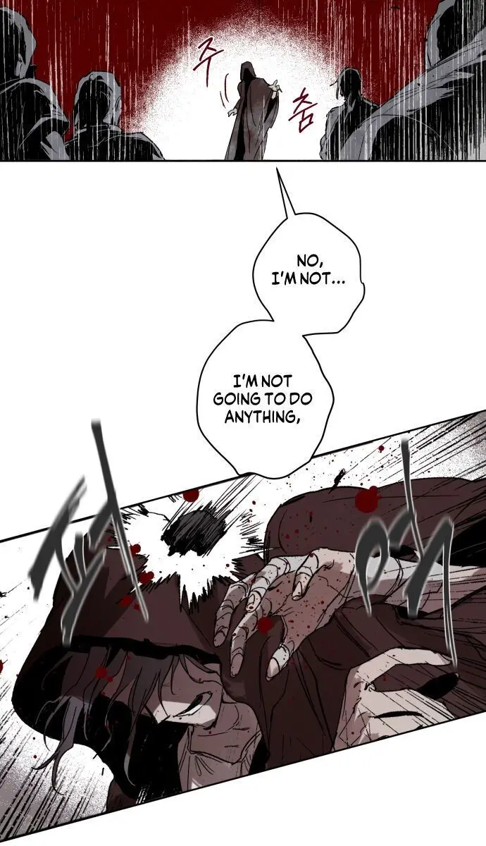 The Dark Lord's Confession Chapter 1 Page 103