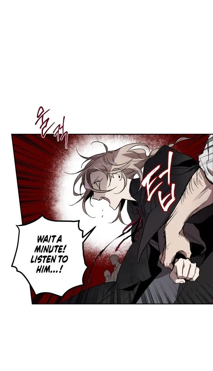 The Dark Lord's Confession Chapter 1 Page 105