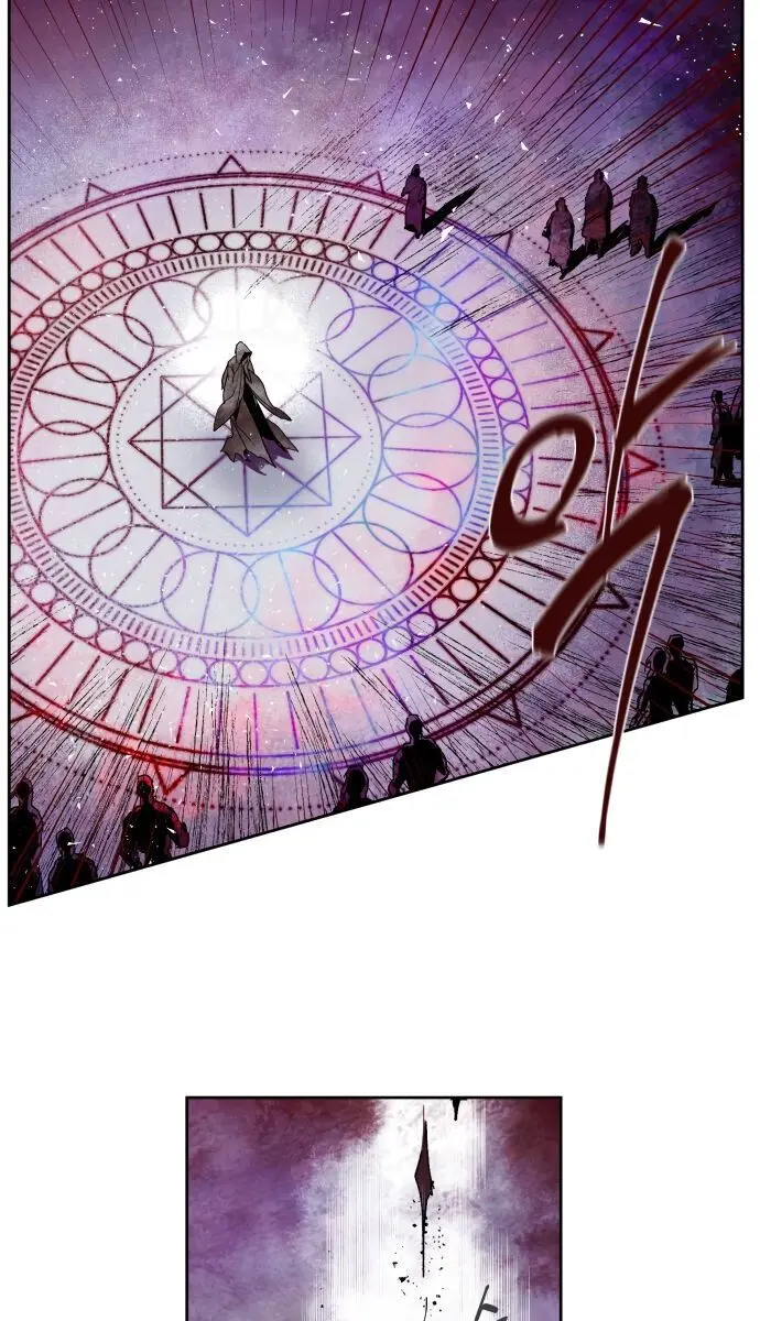 The Dark Lord's Confession Chapter 1 Page 111
