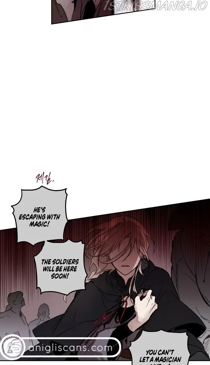 The Dark Lord's Confession Chapter 1 Page 113
