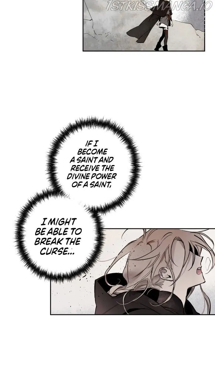 The Dark Lord's Confession Chapter 1 Page 122