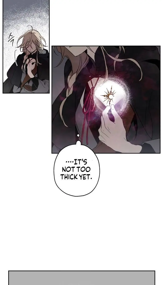 The Dark Lord's Confession Chapter 1 Page 129