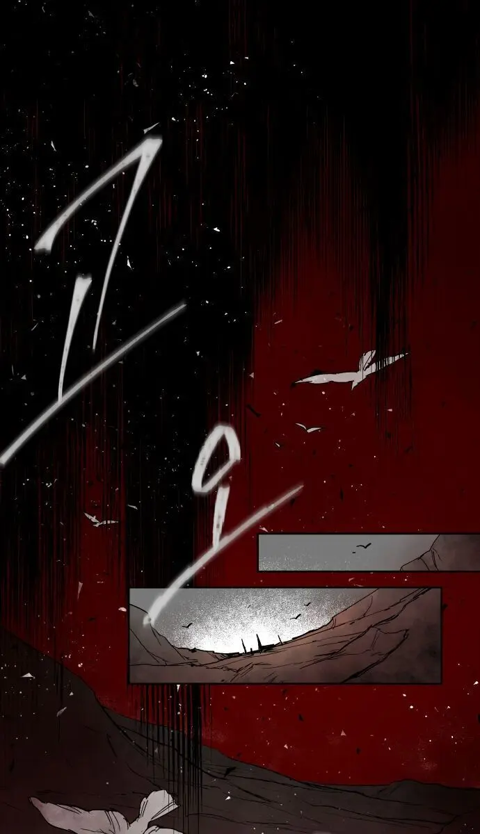 The Dark Lord's Confession Chapter 1 Page 134