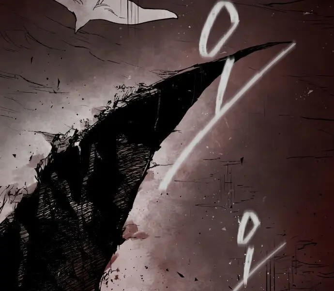The Dark Lord's Confession Chapter 1 Page 135