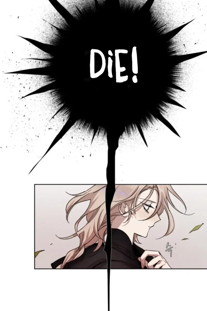 The Dark Lord's Confession Chapter 2 Page 29