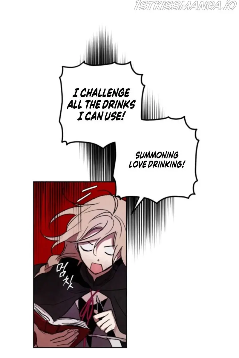 The Dark Lord's Confession Chapter 2 Page 47