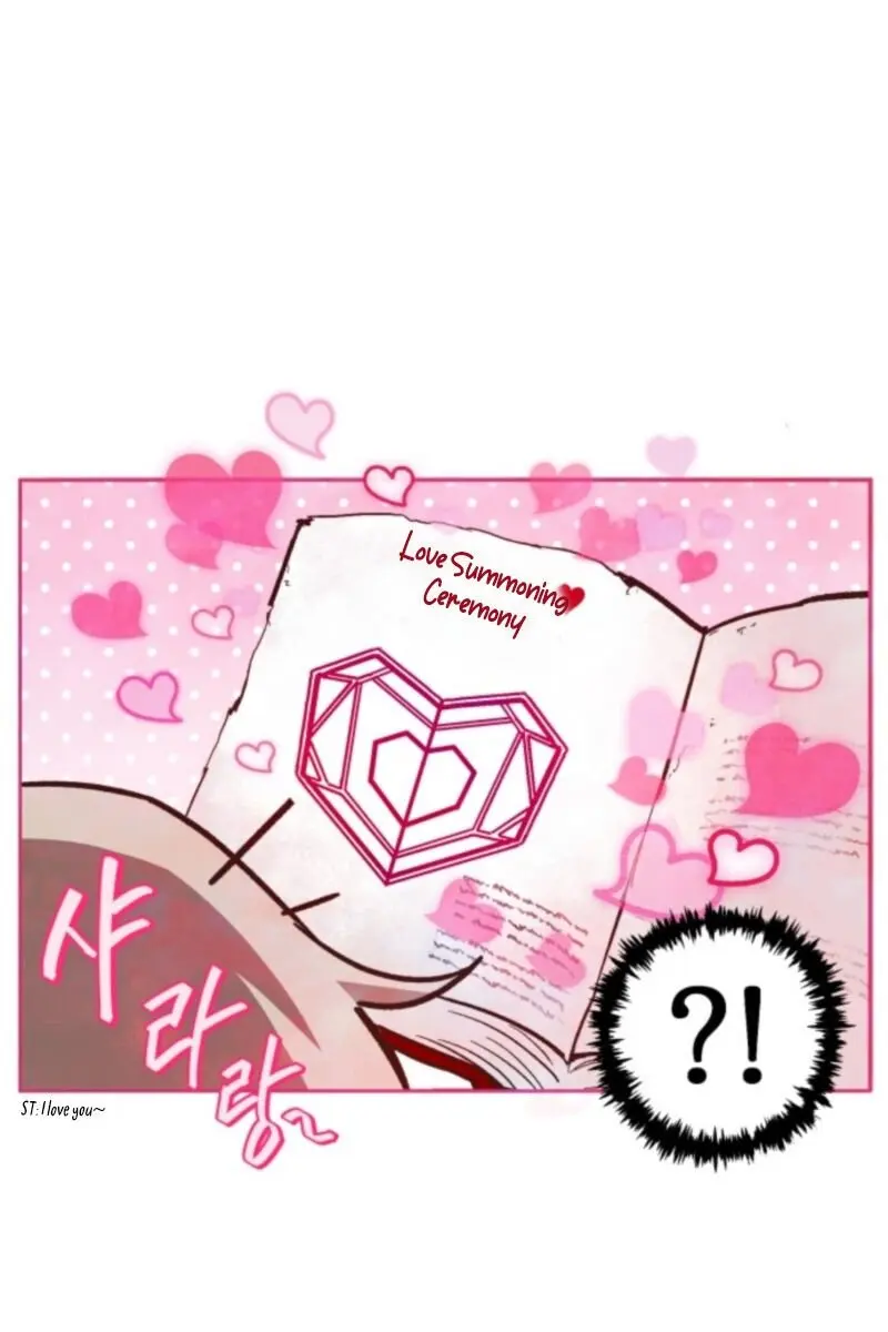 The Dark Lord's Confession Chapter 2 Page 48