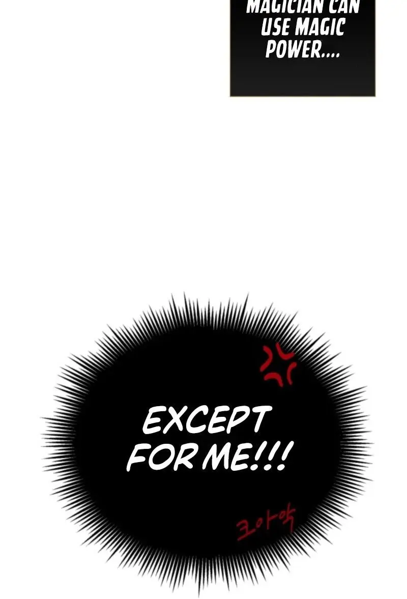 The Dark Lord's Confession Chapter 2 Page 55