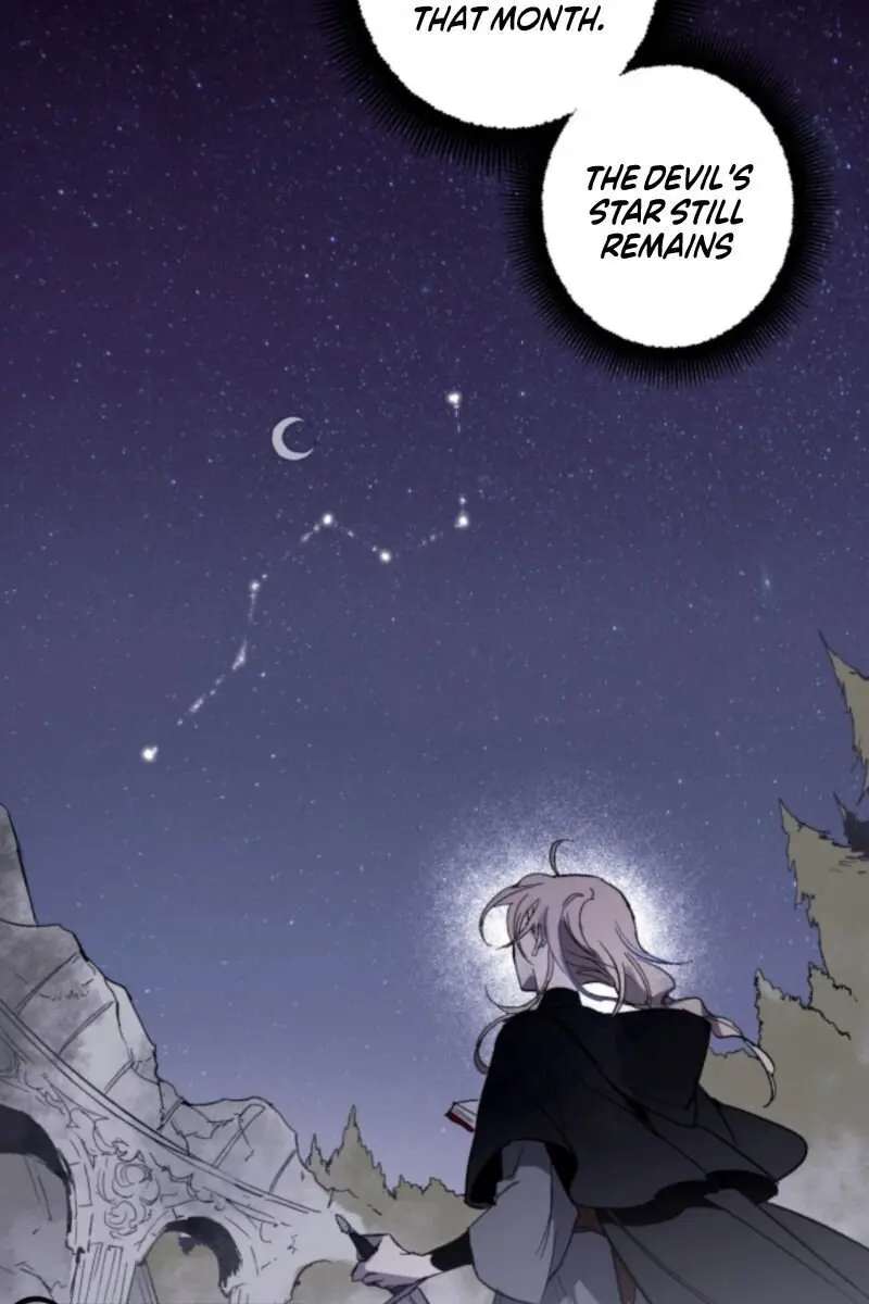 The Dark Lord's Confession Chapter 2 Page 73