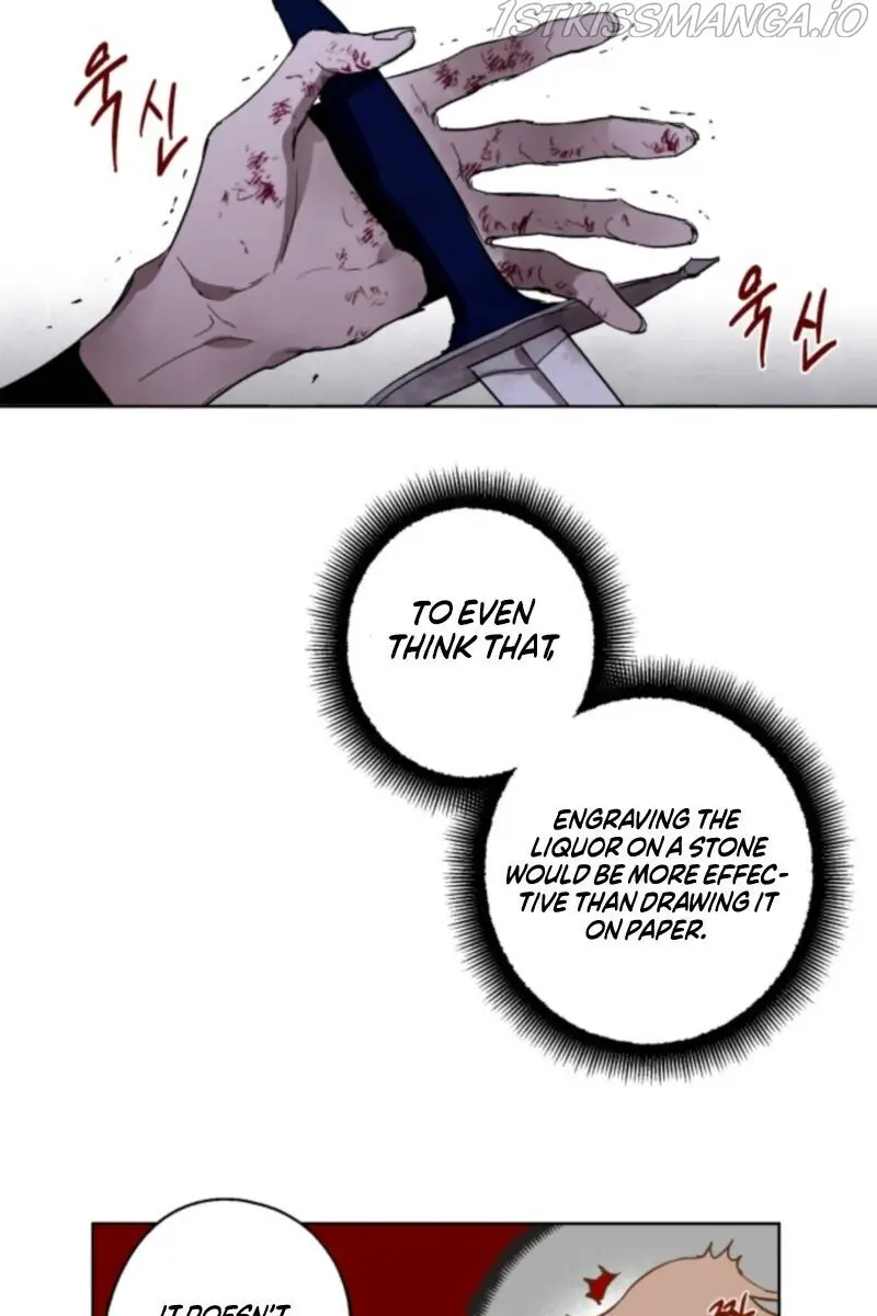 The Dark Lord's Confession Chapter 2 Page 75