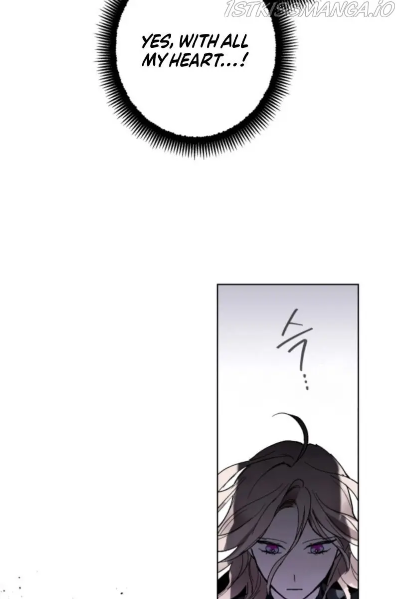 The Dark Lord's Confession Chapter 2 Page 81