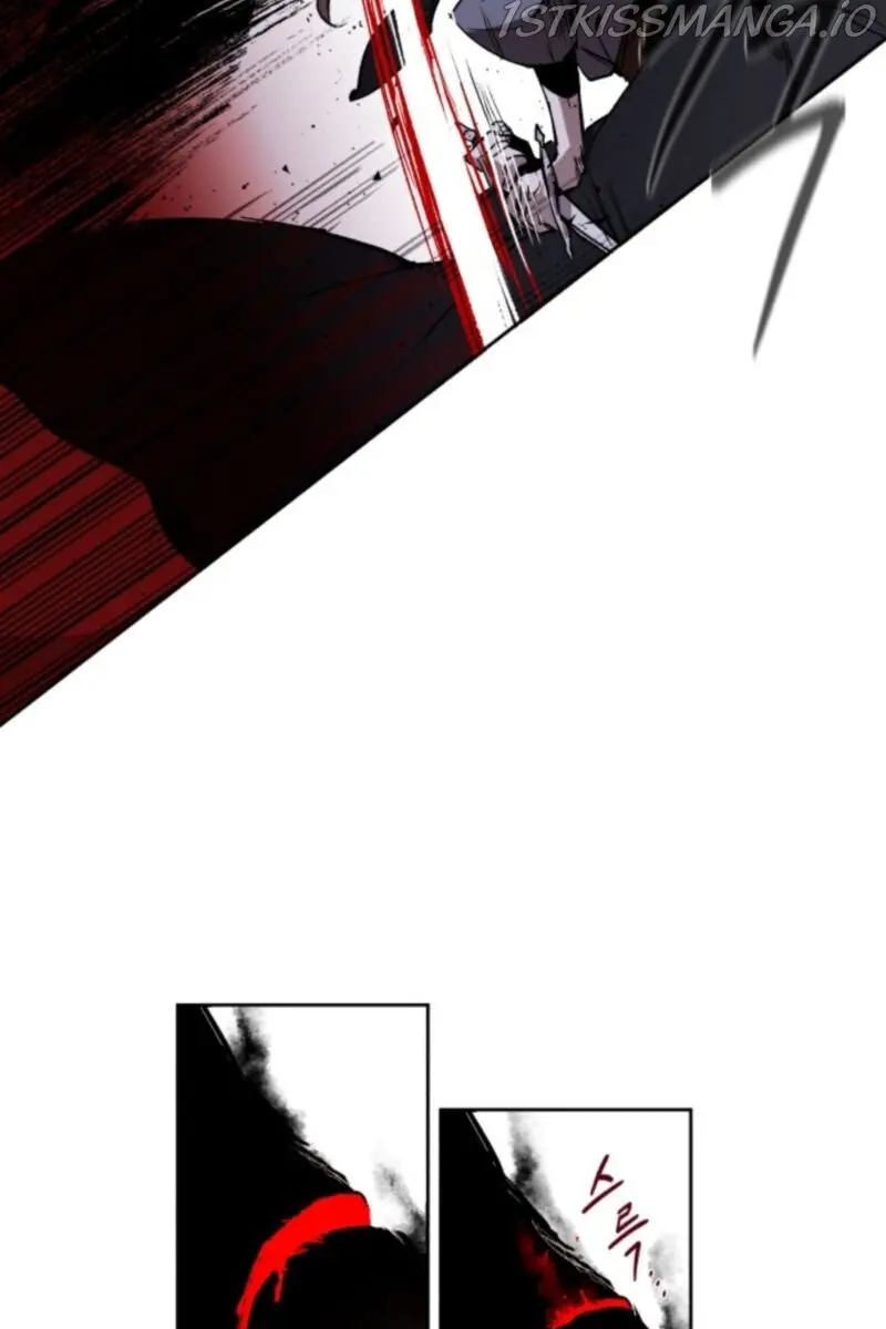 The Dark Lord's Confession Chapter 2 Page 95