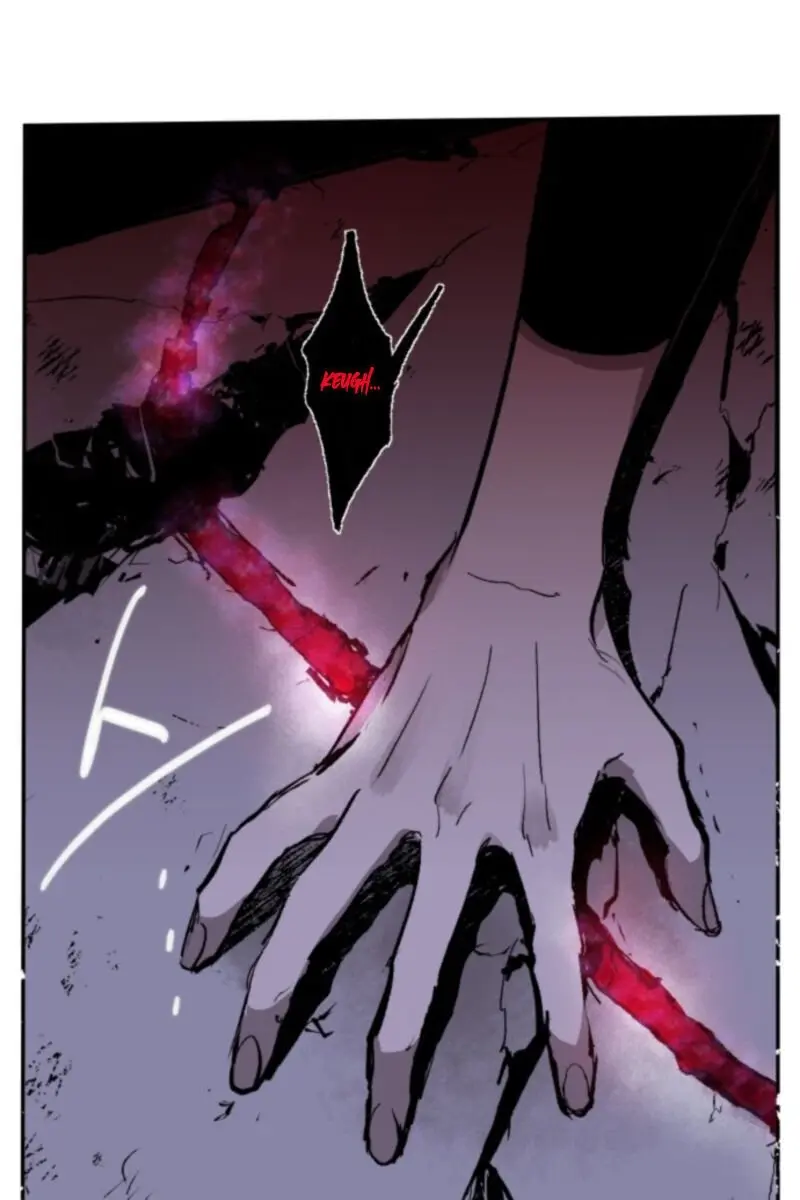 The Dark Lord's Confession Chapter 2 Page 110