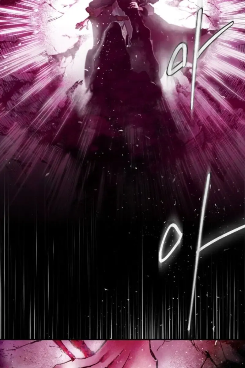 The Dark Lord's Confession Chapter 2 Page 117