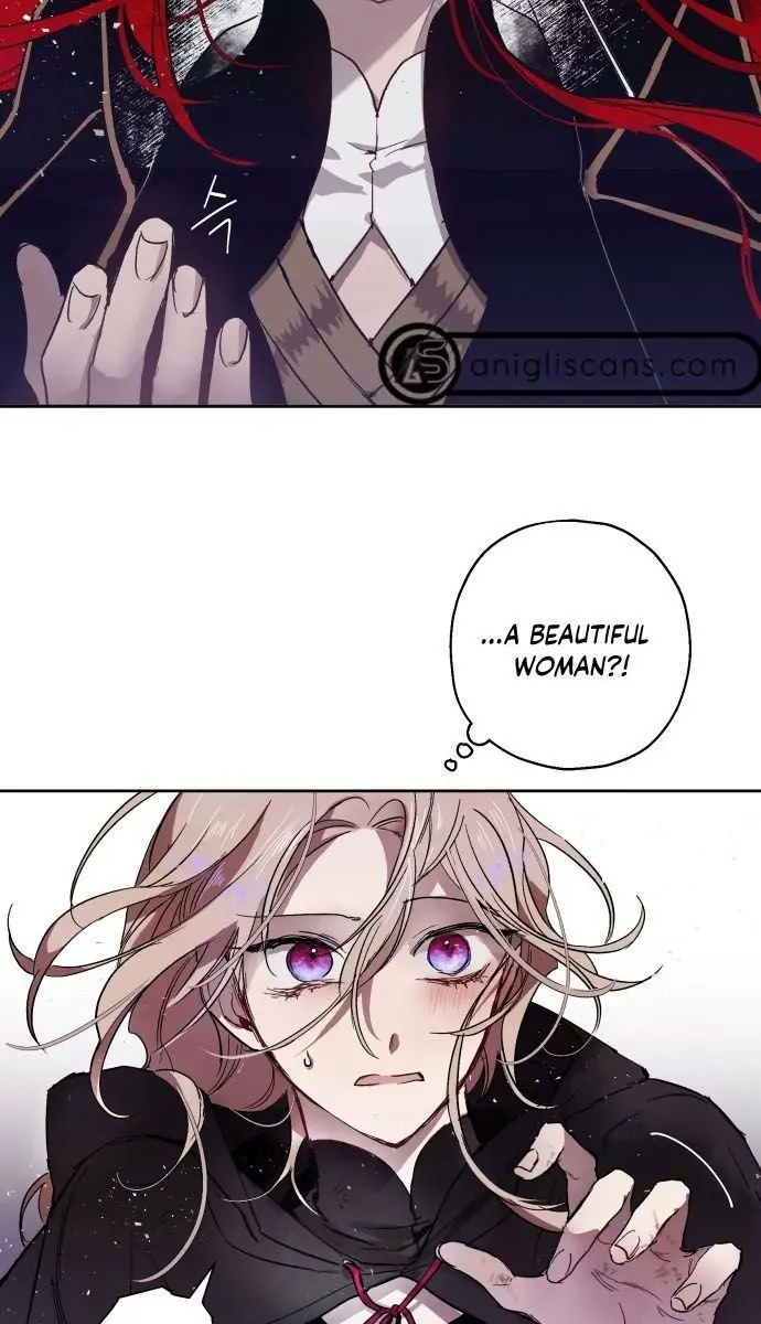 The Dark Lord's Confession Chapter 3 Page 5