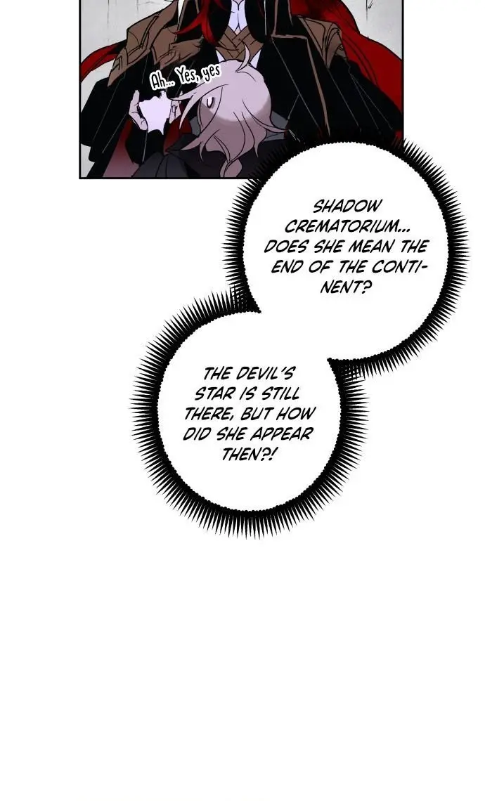 The Dark Lord's Confession Chapter 3 Page 10
