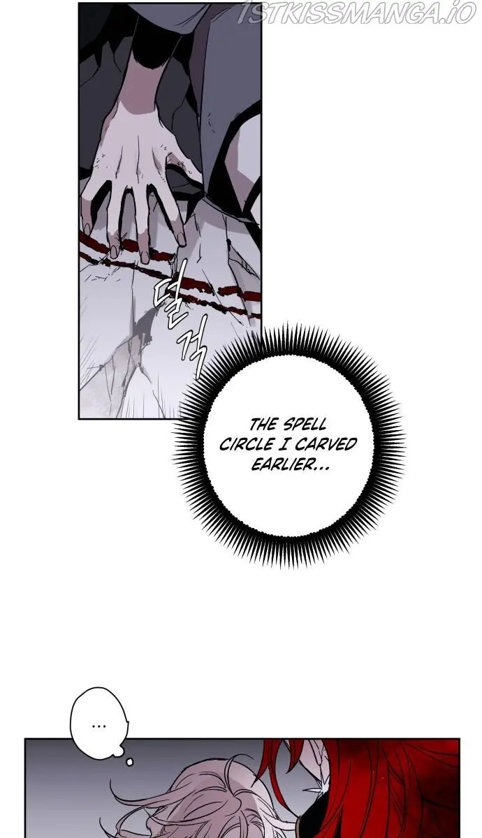The Dark Lord's Confession Chapter 3 Page 11