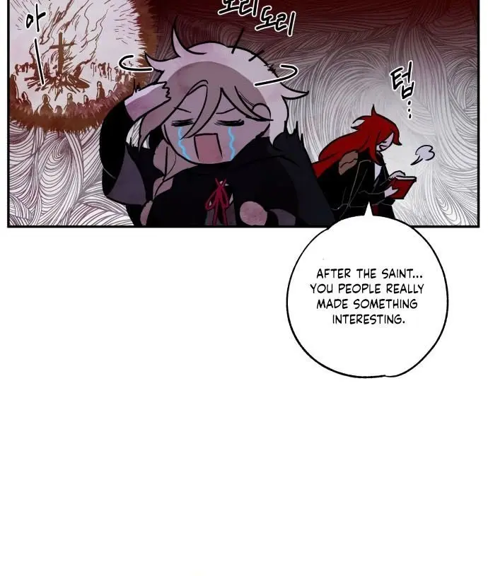 The Dark Lord's Confession Chapter 3 Page 18
