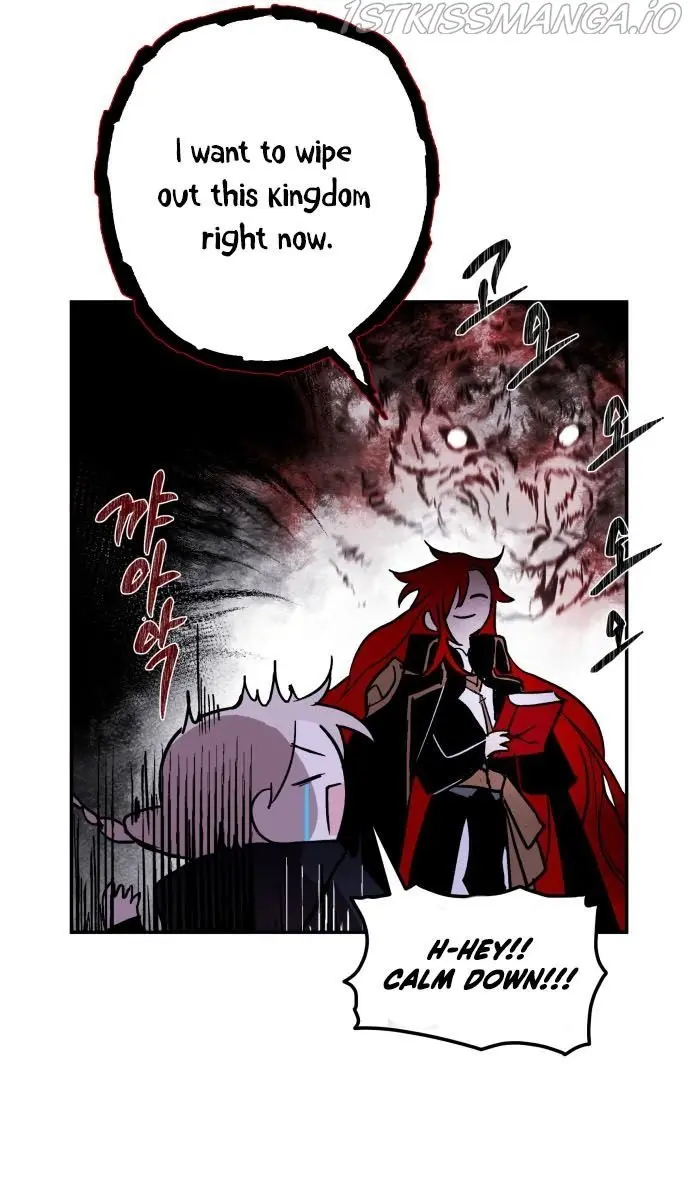 The Dark Lord's Confession Chapter 3 Page 19